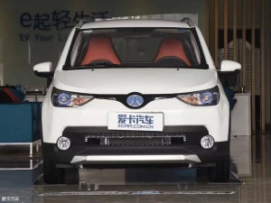 正前 北汽新能源汽车EC200(点击查看详情)