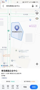 德國企業中心地圖